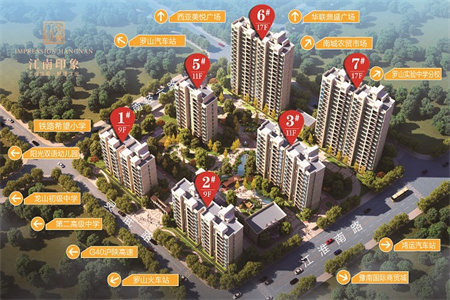 衡王府花园学区房，精装，带车库2室1厅1卫72㎡